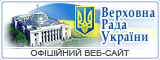 rada